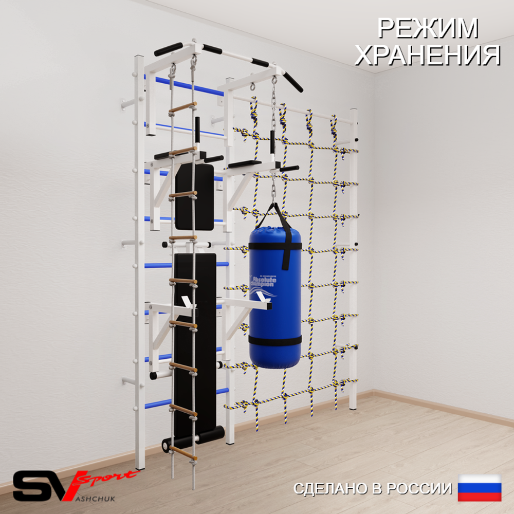 Шведская стенка Sv Sport усиленная 69220 (Турник стандарт/Брусья/Стойка/Скамья/Лестница/Цепь/Мешок 22кг/Канатный лаз)