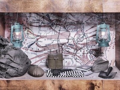 Пневматический тир "За Родину"