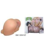 Тугой анус и вагина с вибрацией (Цвет: телесный)