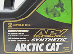 Моторное масло Arctic Cat APV для снегоходов (2Т, синт.)