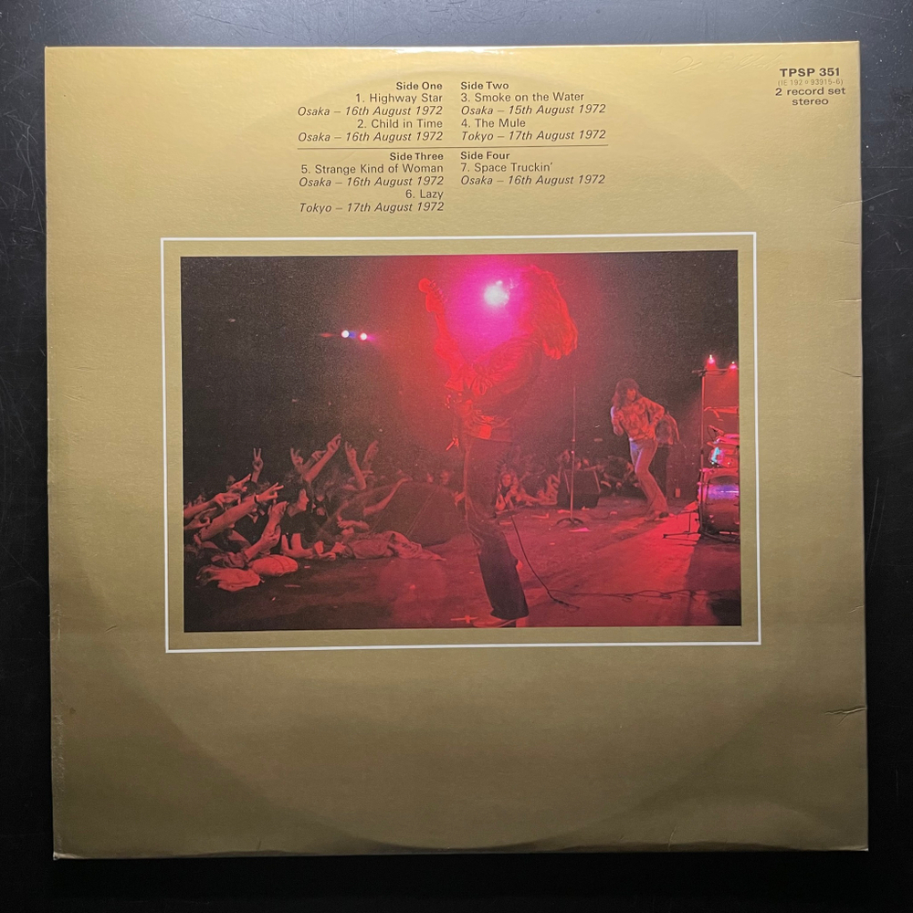 Deep Purple ‎– Made In Japan 2LP (Англия 1973г.)
