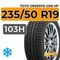 Toyo Observe GSI6 HP 235/50 R19 103H XL