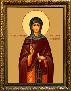 Василисса Египетская игумения преподобномученица. Икона на холсте.