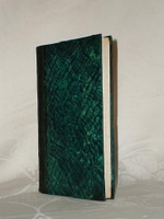 "Раздумье ( Разные вариации на старые темы )"  1870 г.