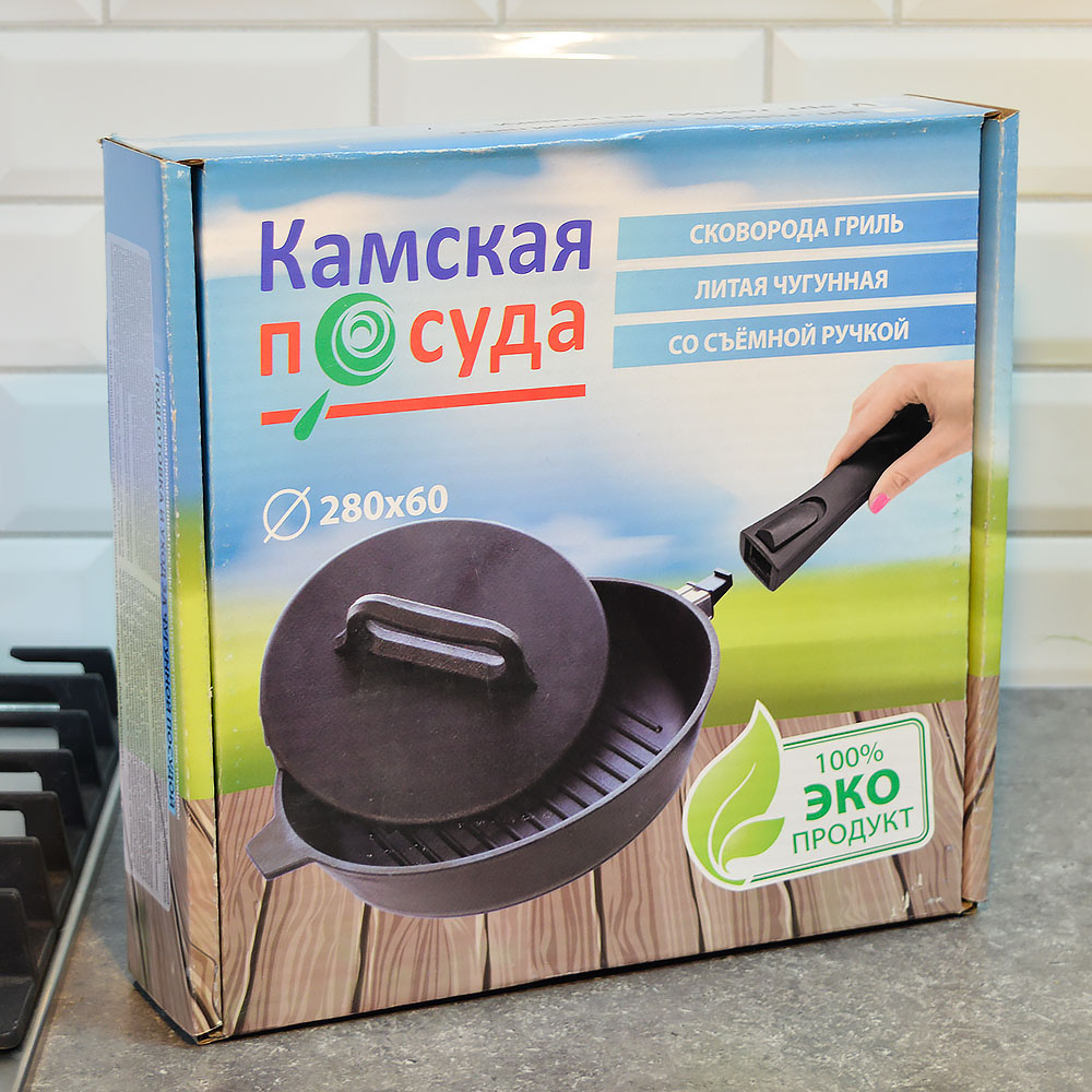 Сковорода гриль 28см литая чугунная со съемной бакелитовой ручкой