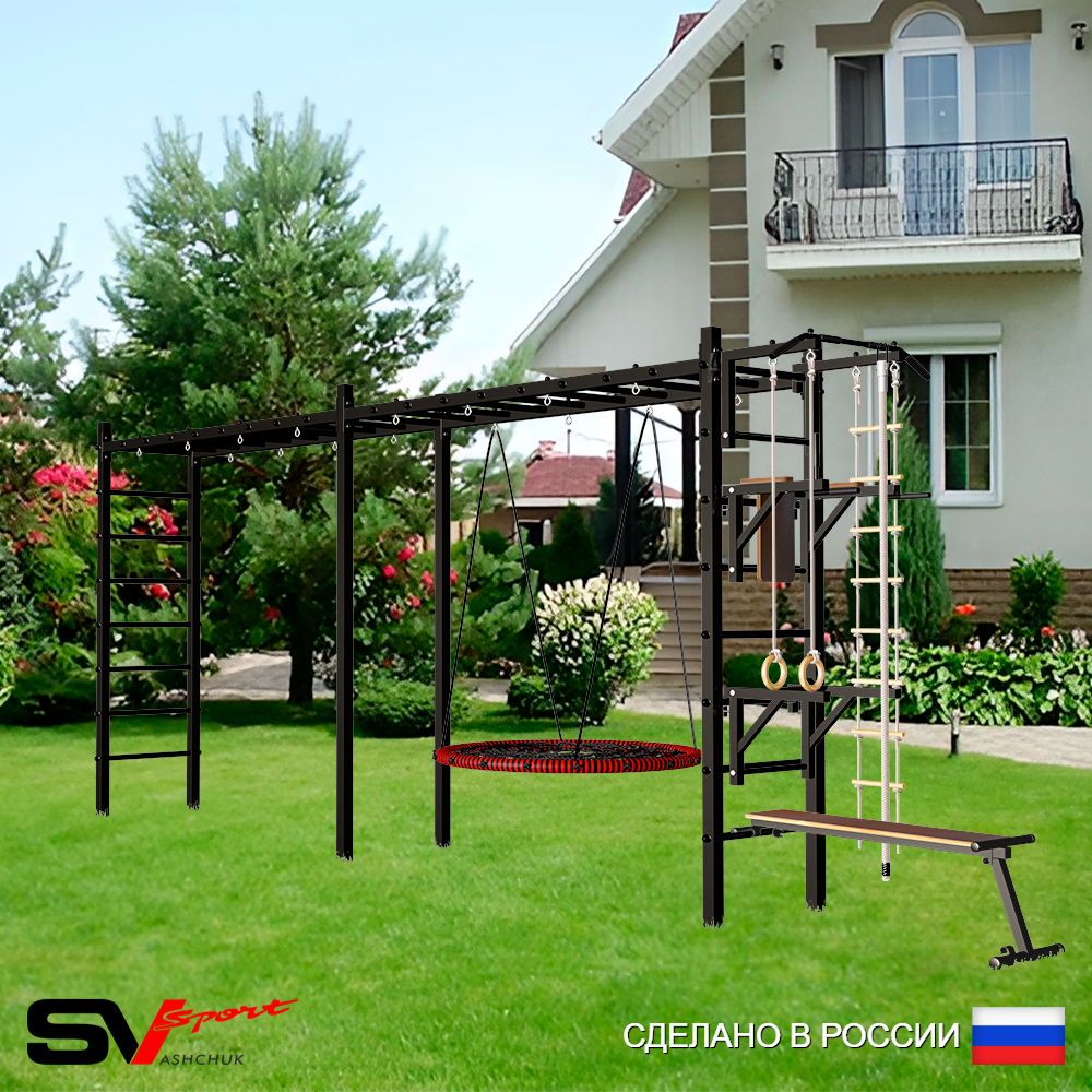 Уличная шведская стенка Sv Sport рукоход х 2 У52800.2 (Турник/Брусья/Стойка/Скамья/Гнездо 115см/Канат/кольца/лестница)
