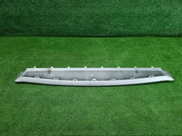 Накладка переднего бампера Geely Atlas Pro (21-нв)