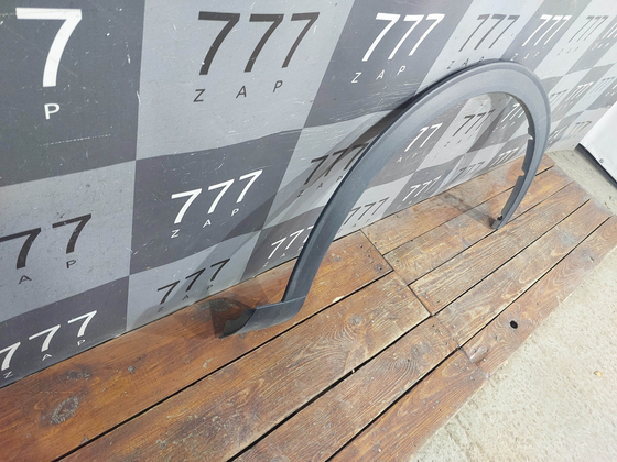 Накладка крыла переднего правого Haval F7 19-22 Б/У Оригинал 5006103XKQ04A8L