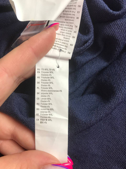 Платье Oodji для встречи с друзьями, визуально 48/50 размер