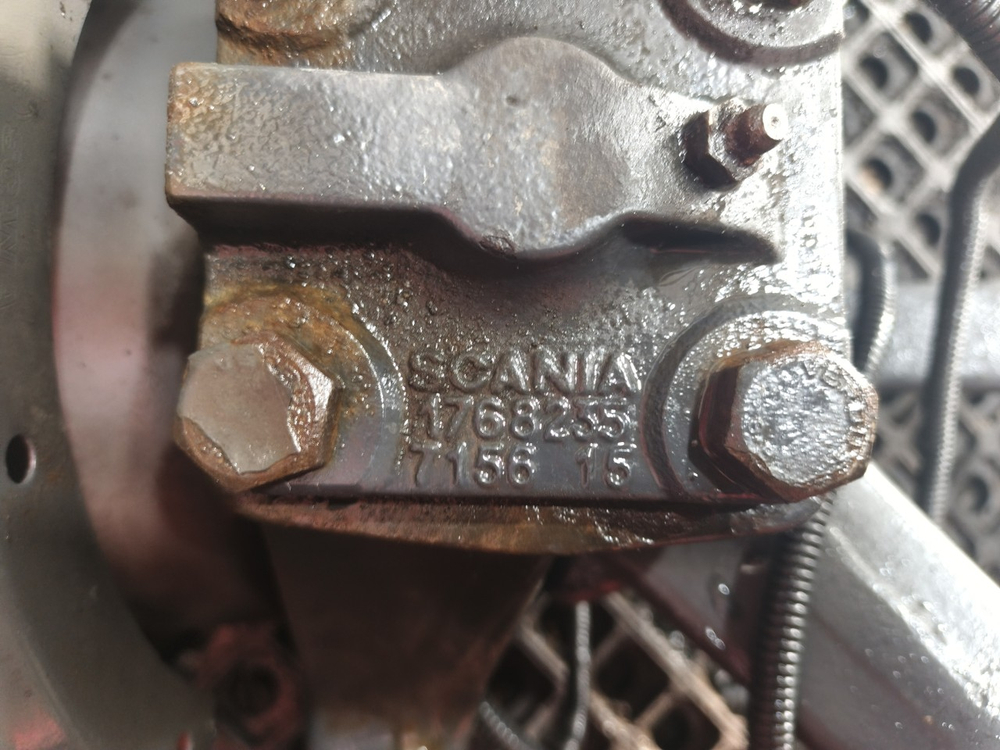 Балка передняя 2020г