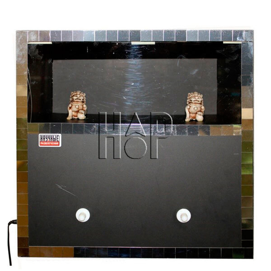 Учебный экспонат Призрак