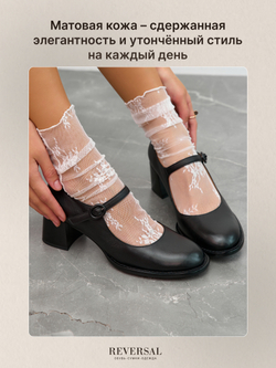 GL2025-48R/Туфли женские
