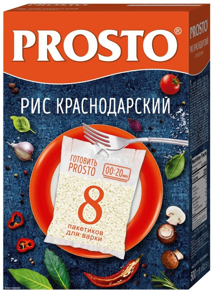 Рис Prosto, краснодарский, 8х62,5 гр