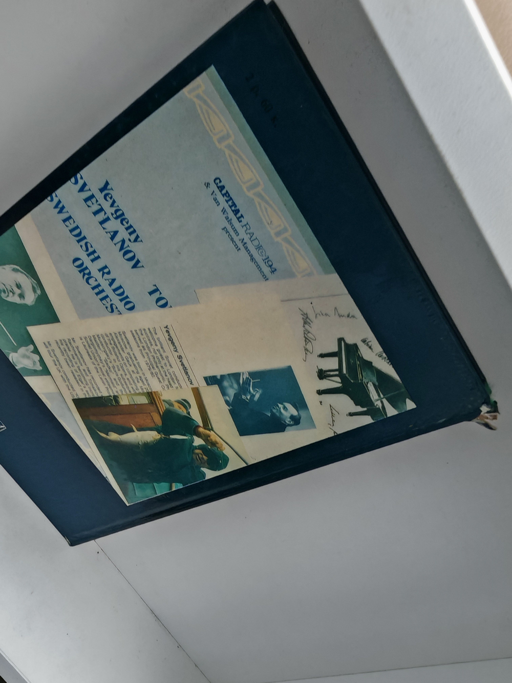 Евгений Светланов: Популярная монография (дефект)