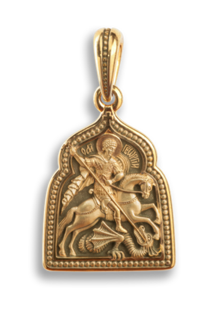 ИЗ 001 Иконка «ЧУДО ГЕОРГИЯ О ЗМИЕ»