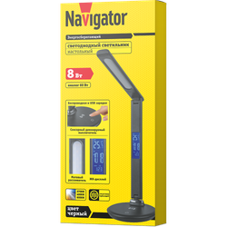 Светильник Navigator 80 322 NDF-D044-8W-MK-BL-LED на основании, черный