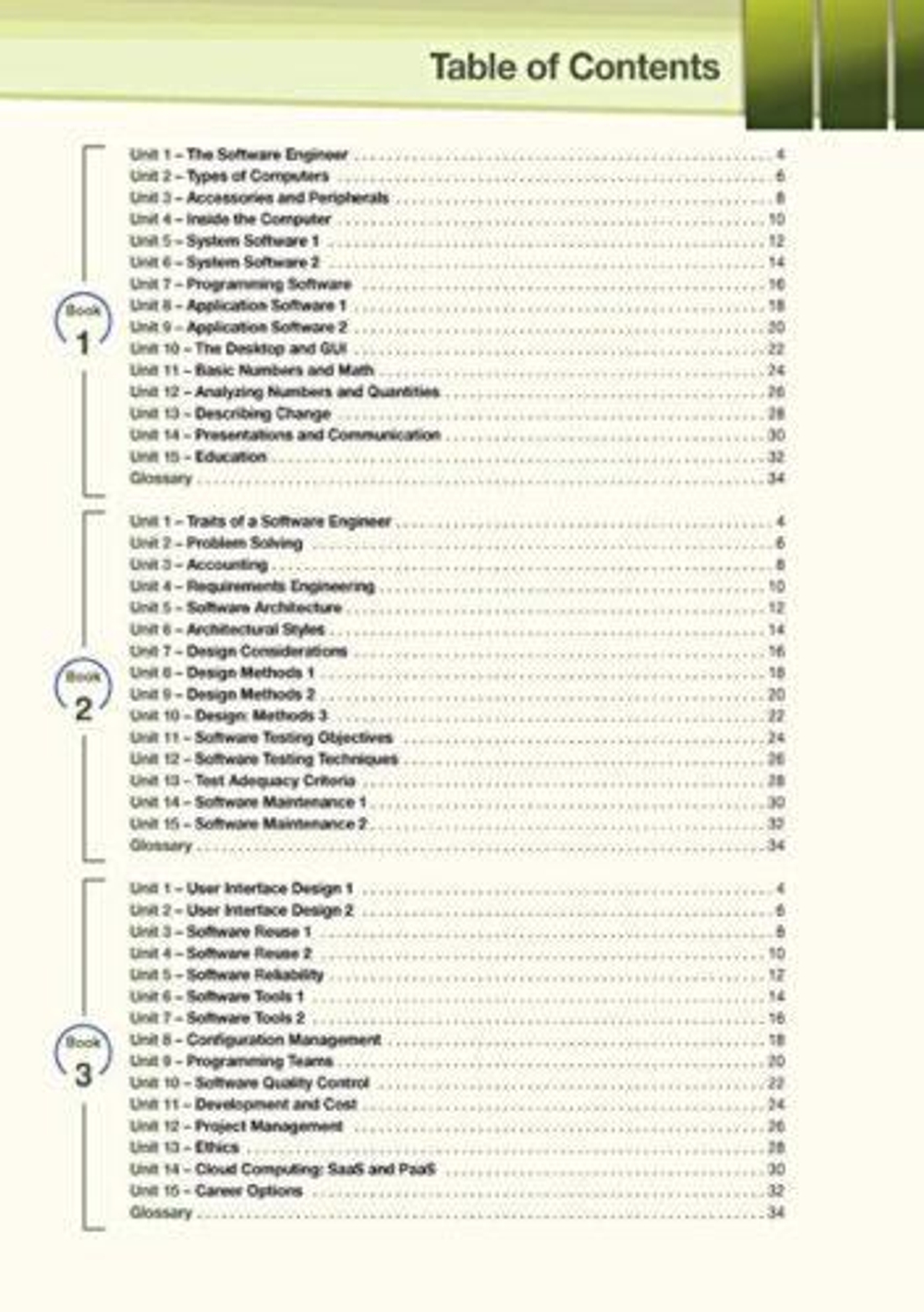 Career Paths Software Engineering (Esp) Student's Book (With Digibook App.). Учебник с ссылкой на электронное приложение.