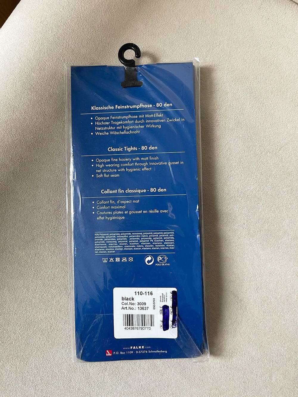 Колготки Falke Pure matt 80