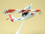 Модель самолета Borey (М1:32, Аэроволга)