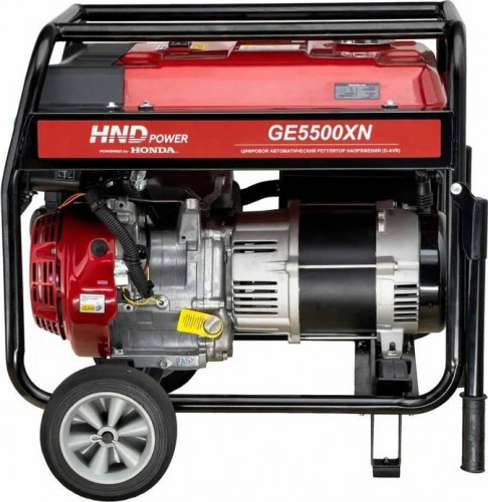 Генератор бензиновый HND GE 5500 XN GE5500XN