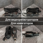 АЗУ mini USB Eplutus FC-052 ( 5V 2A)