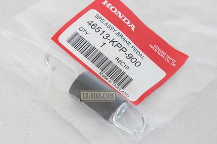 46513-KPP-900. SPRING ASSY., BRAKE PEDAL