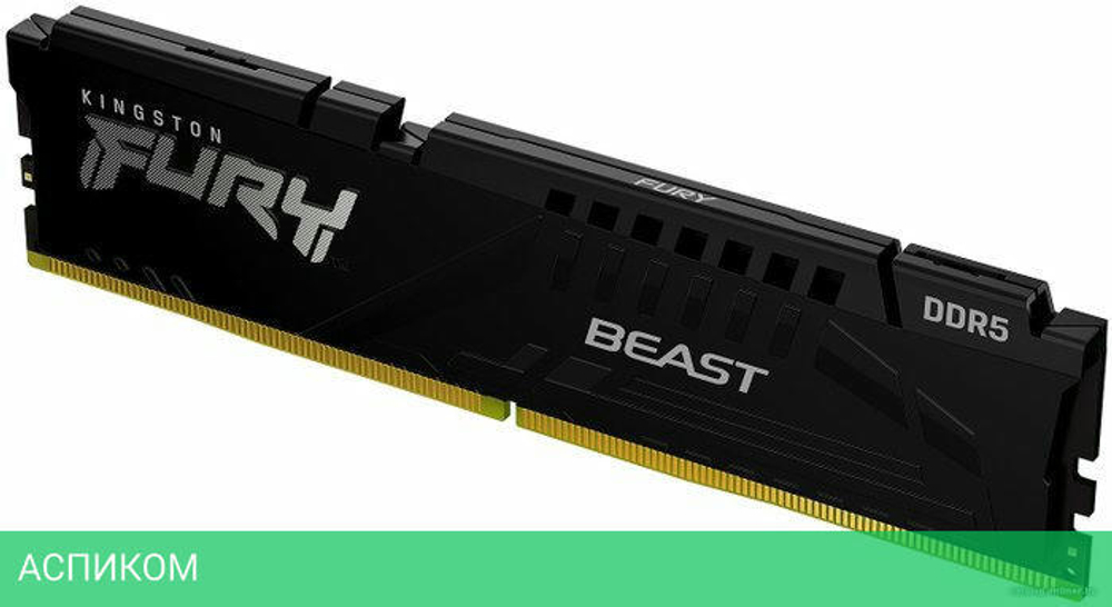 Оперативная память Kingston Fury Beast 32GB DDR5 (KF560C30BB-32)
