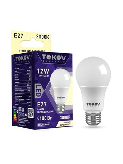 Лампа светодиодная 12Вт А60 3000К Е27 176-264В TOKOV ELECTRIC TKE-A60-E27-12-3K