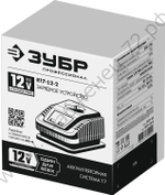 ЗУБР T7, 12 В, 2 А, зарядное устройство для Li-Ion АКБ, Профессионал (RT7-12-2)