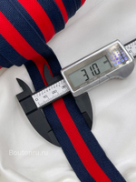 Резинка (тесьма) красно-синяя 3 см