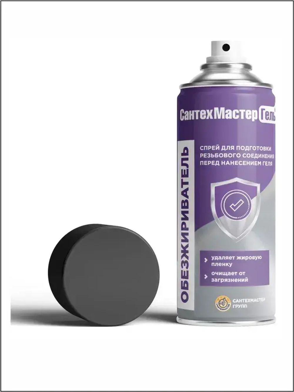СантехМастерГель Обезжириватель 150 мл