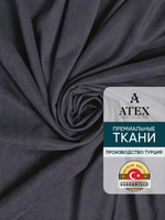 Ткань для штор и интерьера, Канвас, Размер 100*300