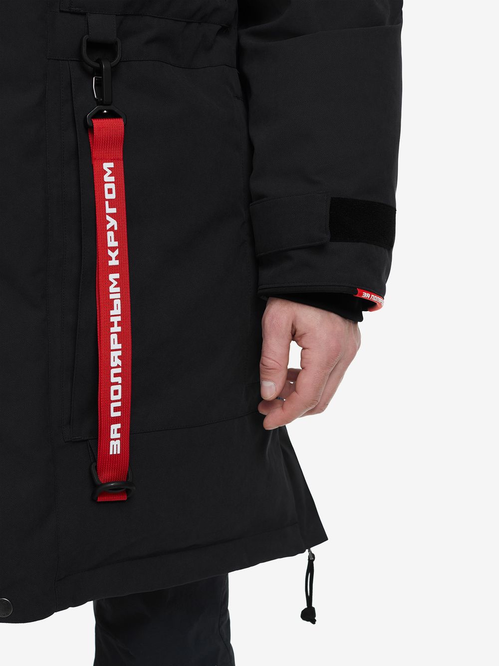 Куртка мужская пуховая BASK PEVEK черный