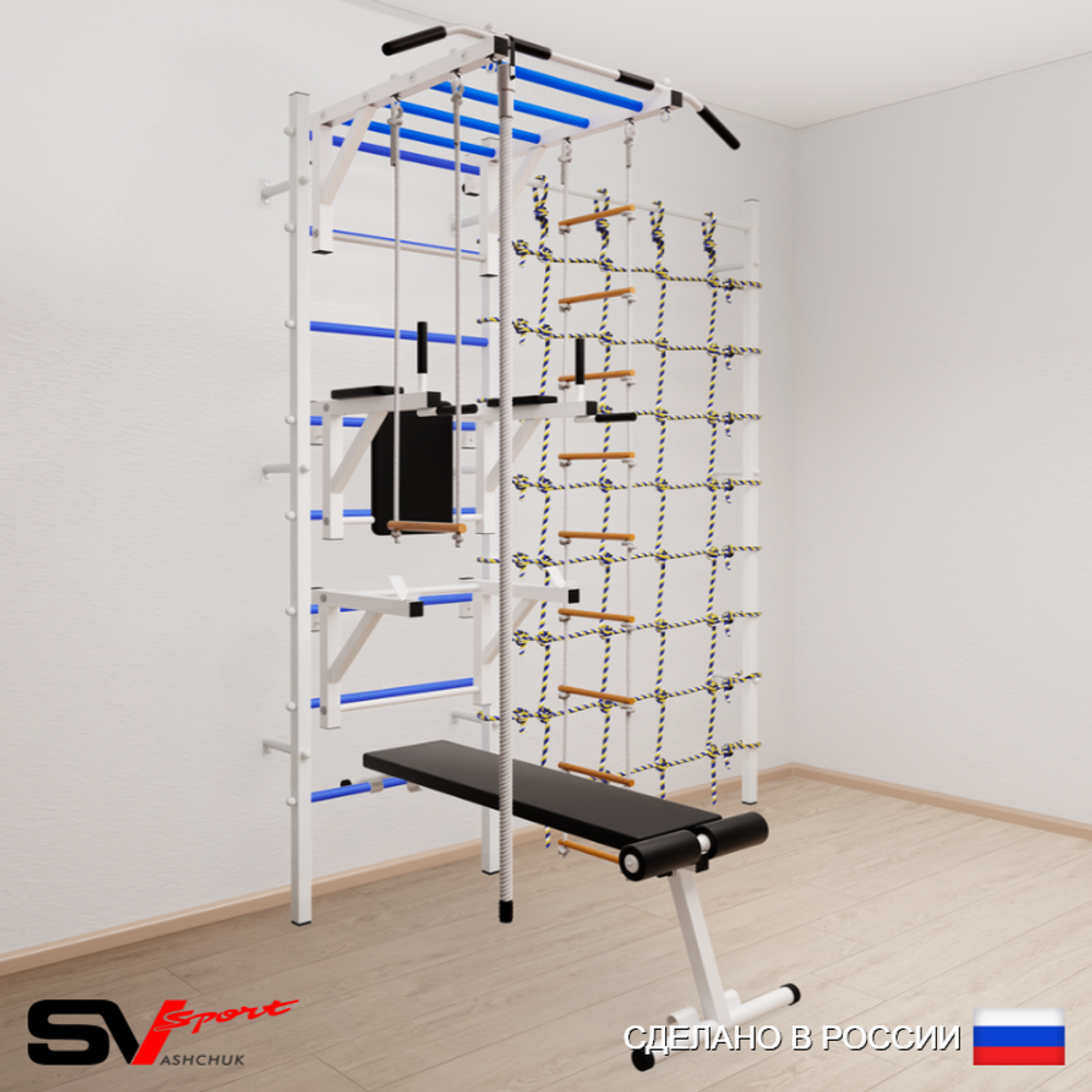 Шведская стенка Sv Sport усиленная 6670 (Турник рукоход/Брусья/Стойка/Скамья/Канат/Лестница/Трапеция/Канатный лаз)