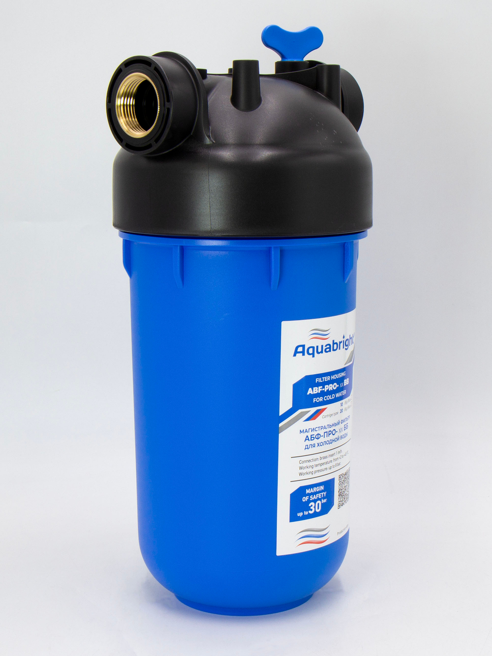 АБФ-ПРО-10ББ + Кронштейн_4