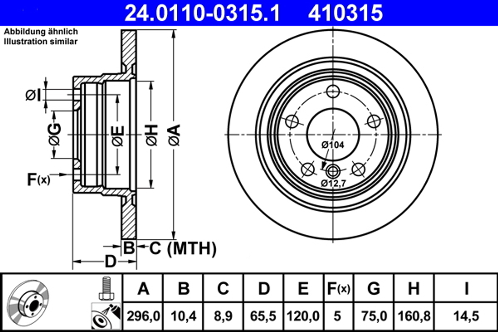 ATE - 24011003151-ATE - Brake Disc