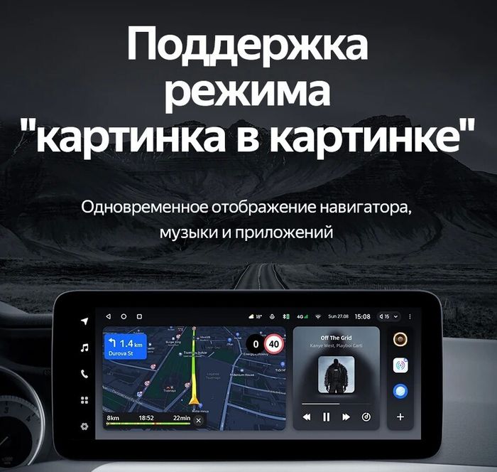 Магнитола для Mercedes-Benz GLS (X166) 2016-2019 NTG 5.0/5.1 - Teyes LUX ONE монитор 12.3", Android 10, Быстрая, CarPlay, 4G SIM-слот