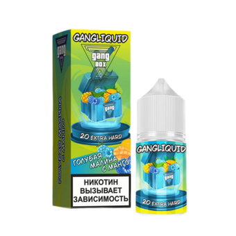 Жидкость Gang XBOX 2% Extra Hard 30ml - Голубая Малина с Манго