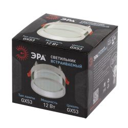 Светильник встраиваемый ЭРА KL82 WH под лампу GX53 белый
