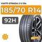 Viatti Strada 2 V-134 185/70 R14 92H