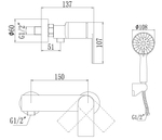 Смеситель для ванны Savol (S-601815)