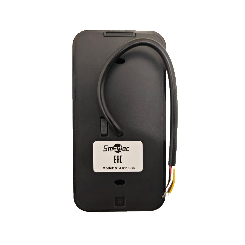 UHF считыватель дальнего действия ST-LR110-BK