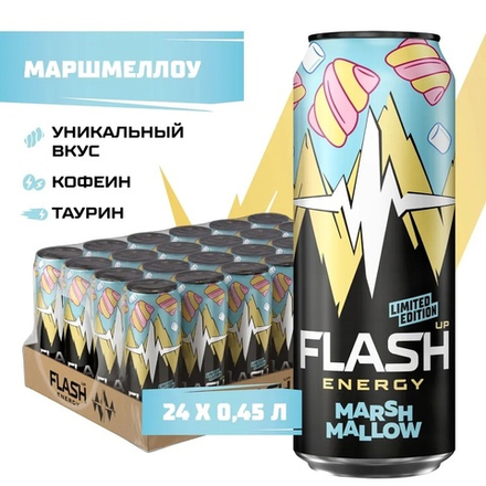 Энергетический напиток Flash Up Energy Маршмеллоу 450мл (Штучно)