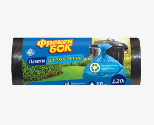 Пакеты Фрекен БОК сверхпрочные для мусора 120 л 10 шт