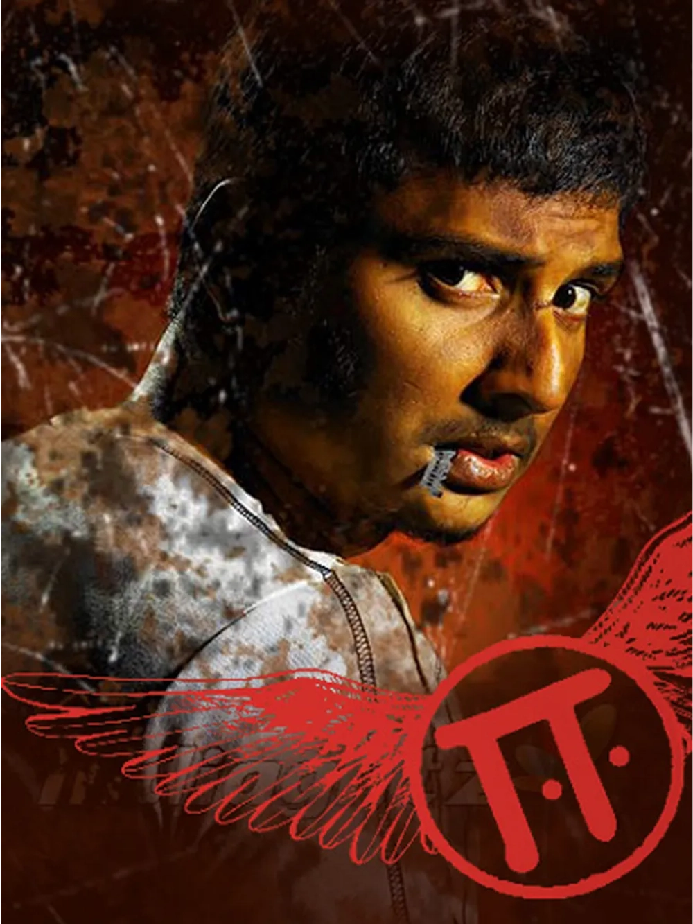 Е / E (С. П. Джананатхан) (2006) (DVD-R)