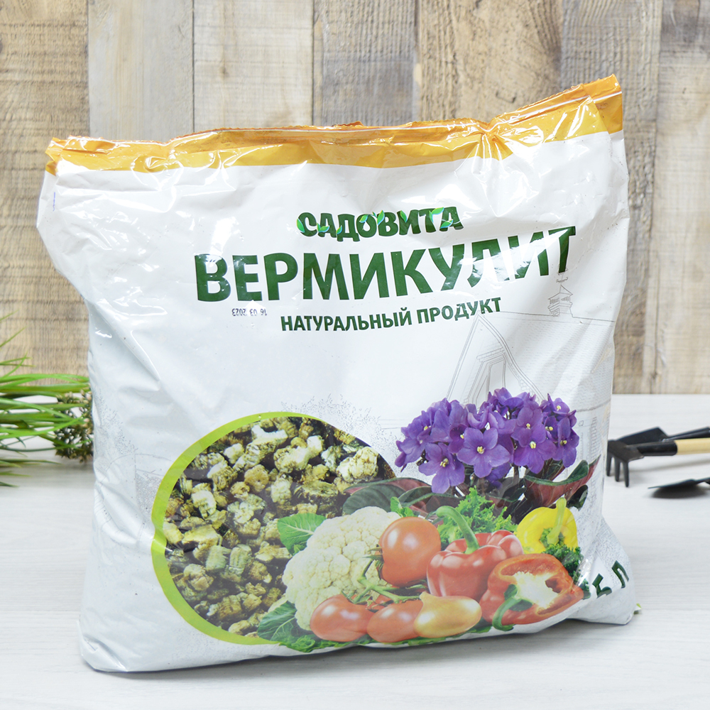 Вермикулит (агро) 5л Садовита
