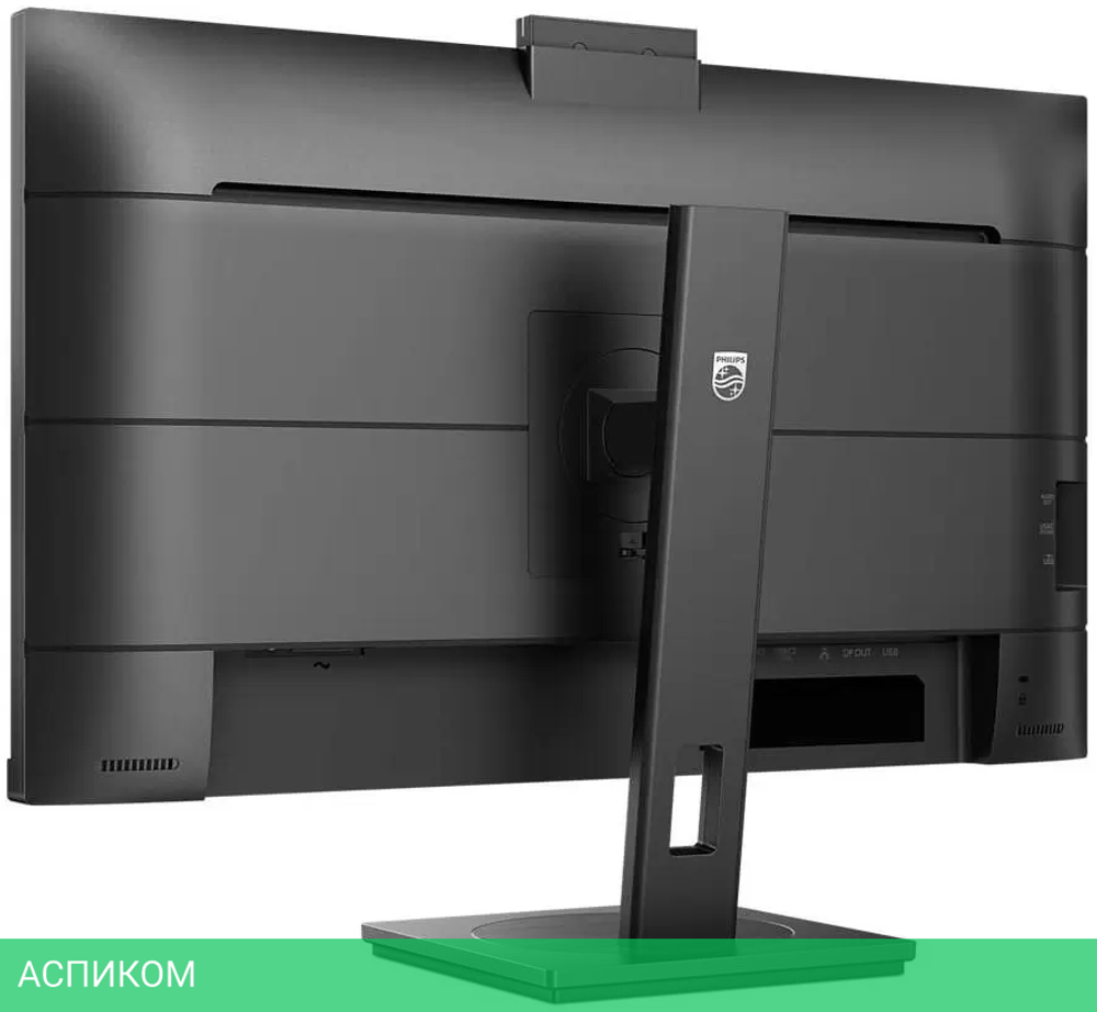 Монитор Philips 27B2U6903/00