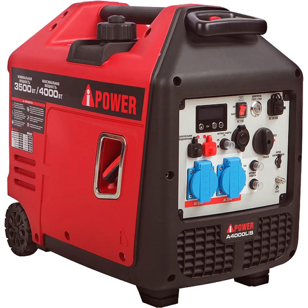 A-iPower A4000LIS инверторный генератор 20313