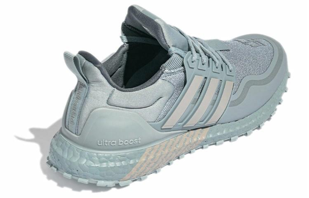 Кроссовки Adidas Ultraboost Boost Atr