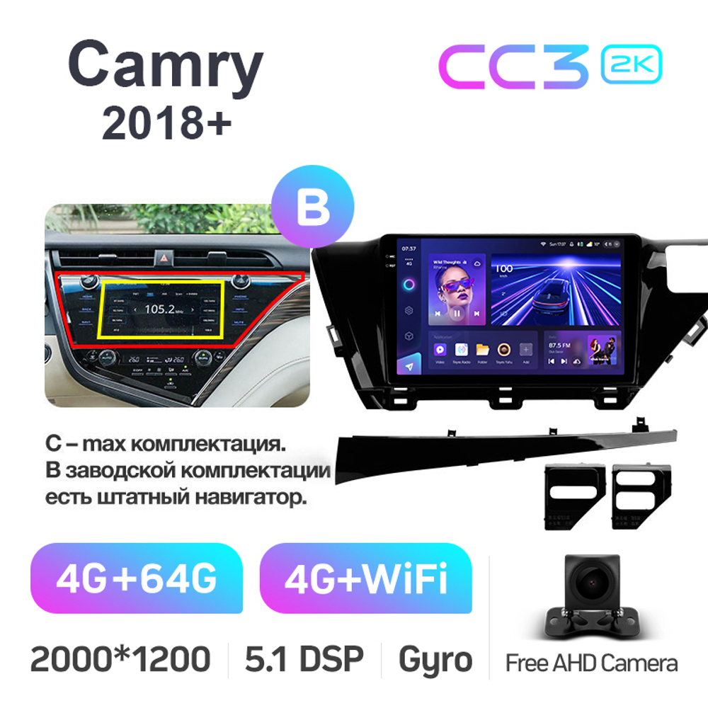 Teyes CC3 2K 10,2"для Toyota Camry 2018+